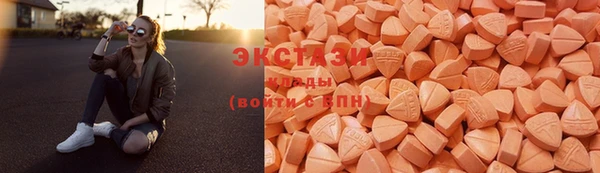 MDMA Богданович